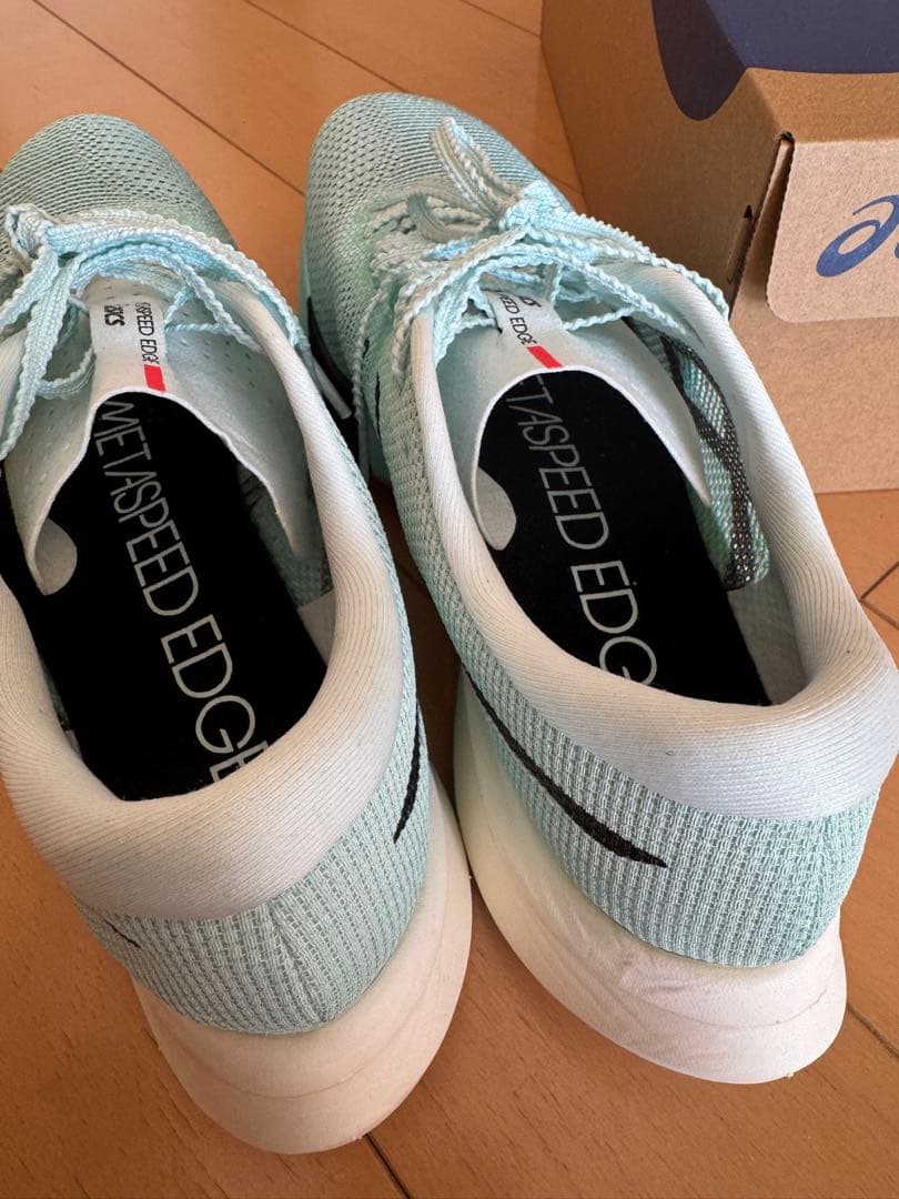 ＜アシックス＞speed Edge Paris ミント/ブラック28cm