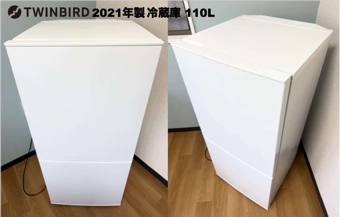 【最安挑戦】21年製 単身家電3点セットが2万円台〜/設置配送保証付/首都圏限定