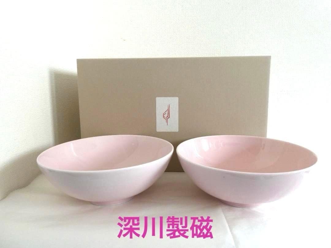 深川製磁】桃釉 めん鉢 ボウル ペア お正月 ひな祭り - メルカリ
