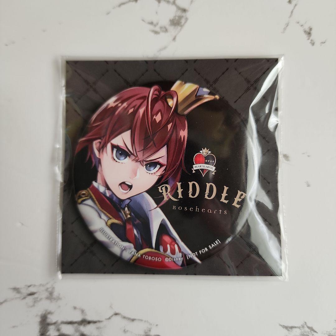 ツイステ リドル・ローズハート 1/8スケールフィギュア【特典付き