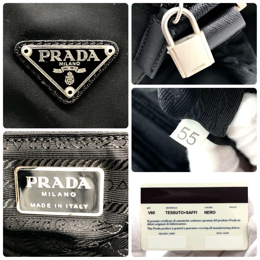 極上美品・Gカード付✨】プラダ 2way ボストンバッグ サフィアーノ 南京錠