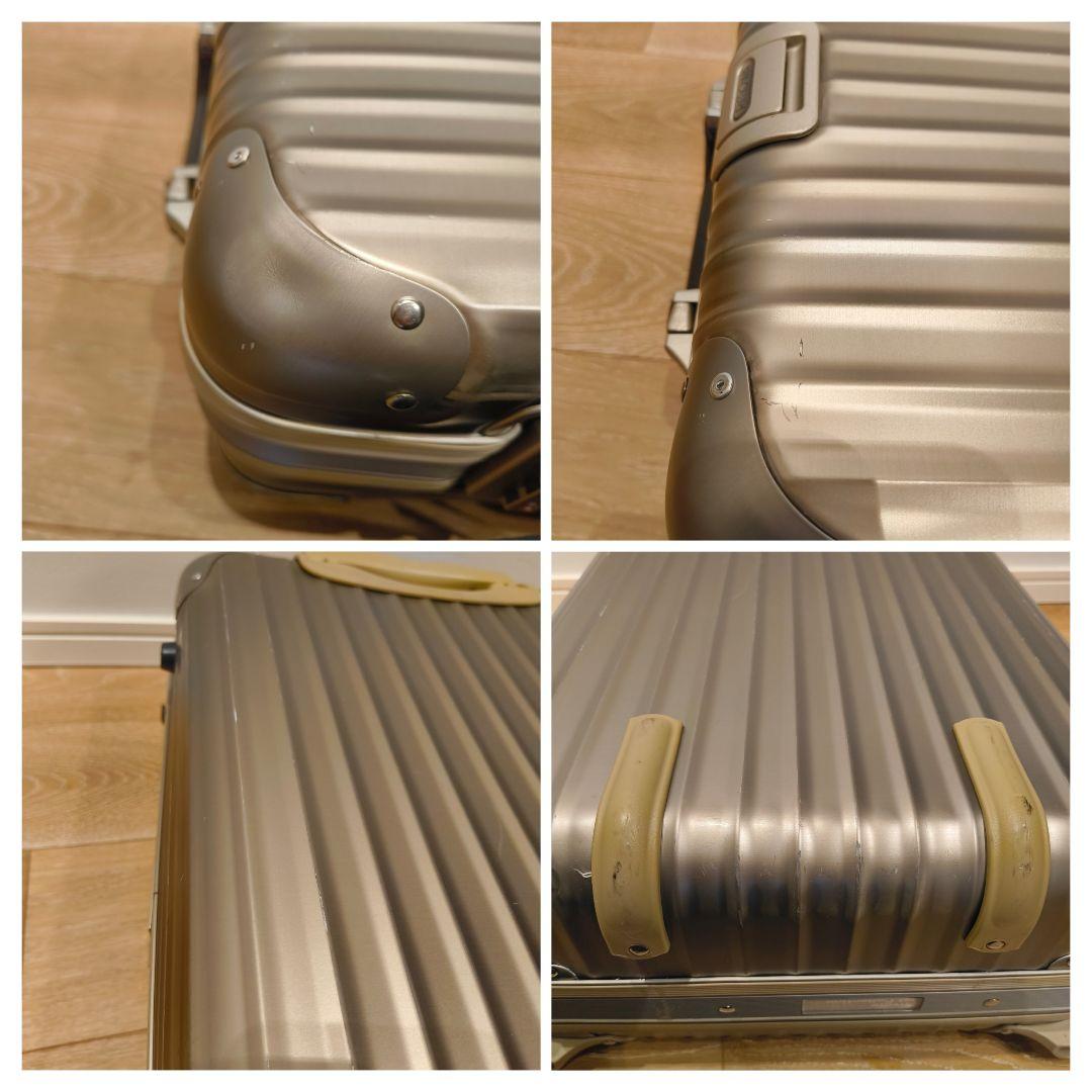 【美品・廃盤】 RIMOWAプライベートジェットルフトハンザ コラボ 32L