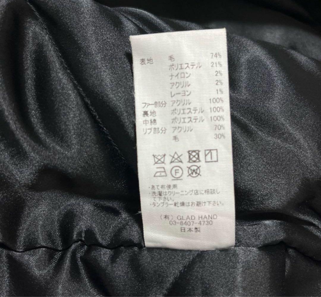 未使用GANGSTERVILLE モッズコート ヘリンボーン 定価84,480円