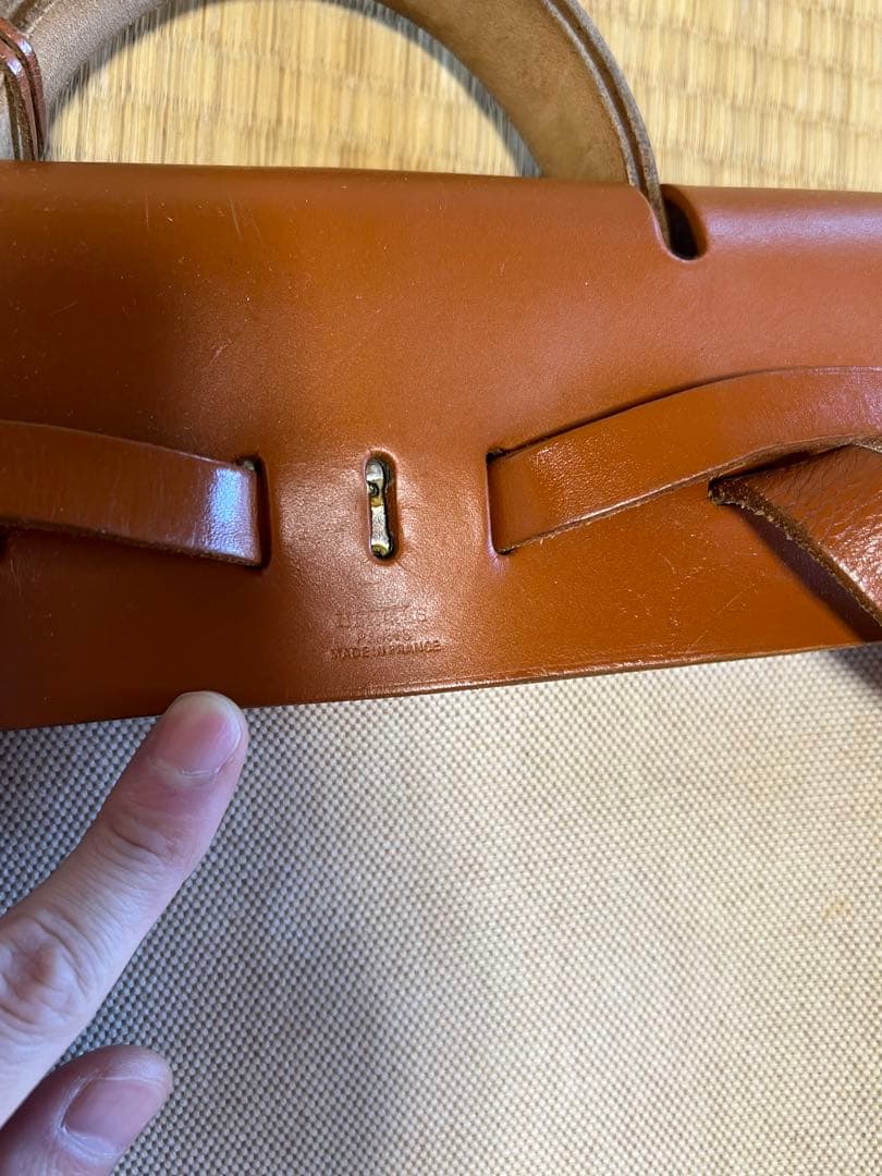 HERMES Backpack エールバッグ リュック C刻印 ベージュ