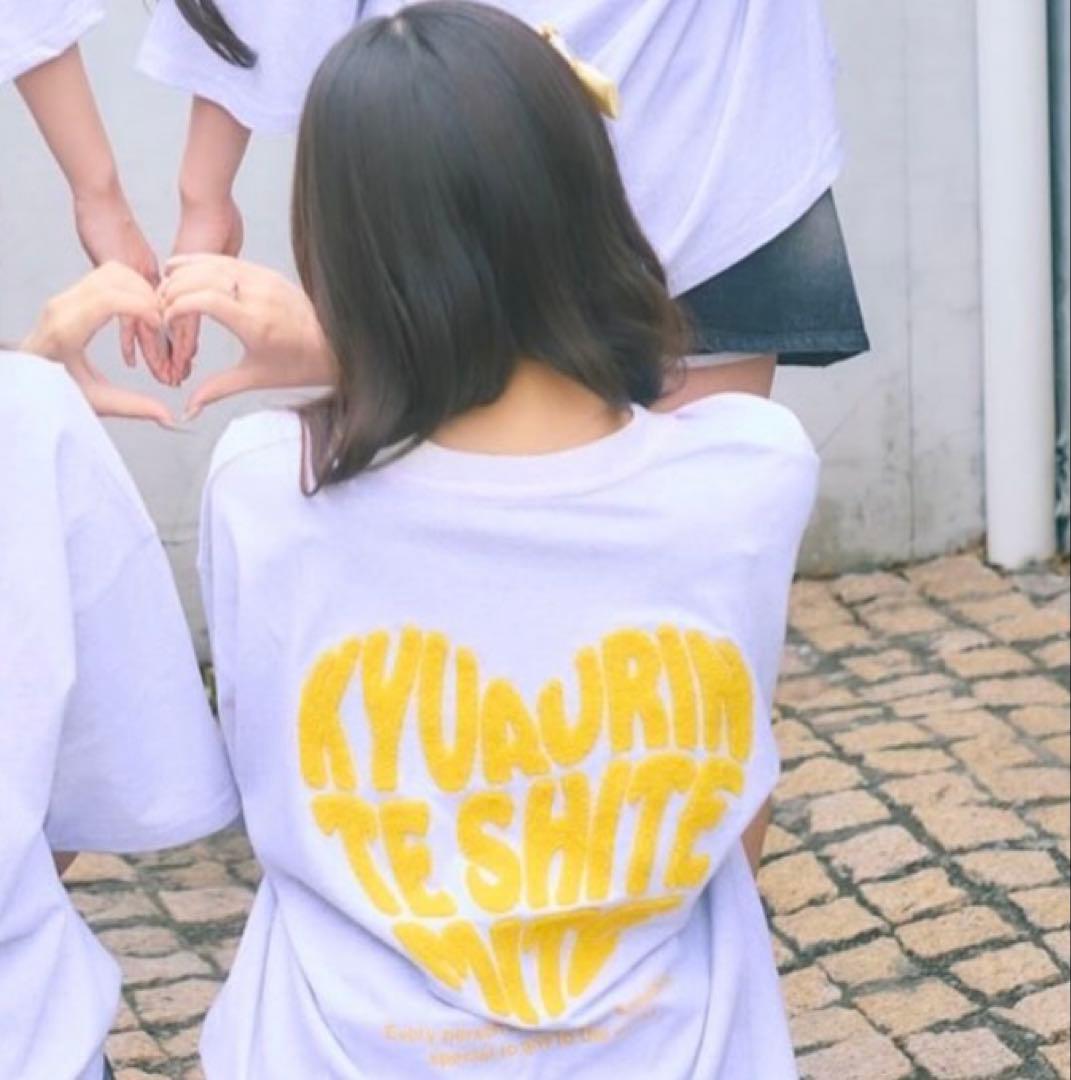 きゅるりんってしてみて 島村嬉唄 Tシャツ Mサイズ しまむら - メルカリ