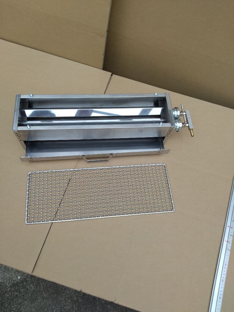 網磯焼き　やきとり　ガスグリラー　海鮮魚介類　焼き網付き　業務用