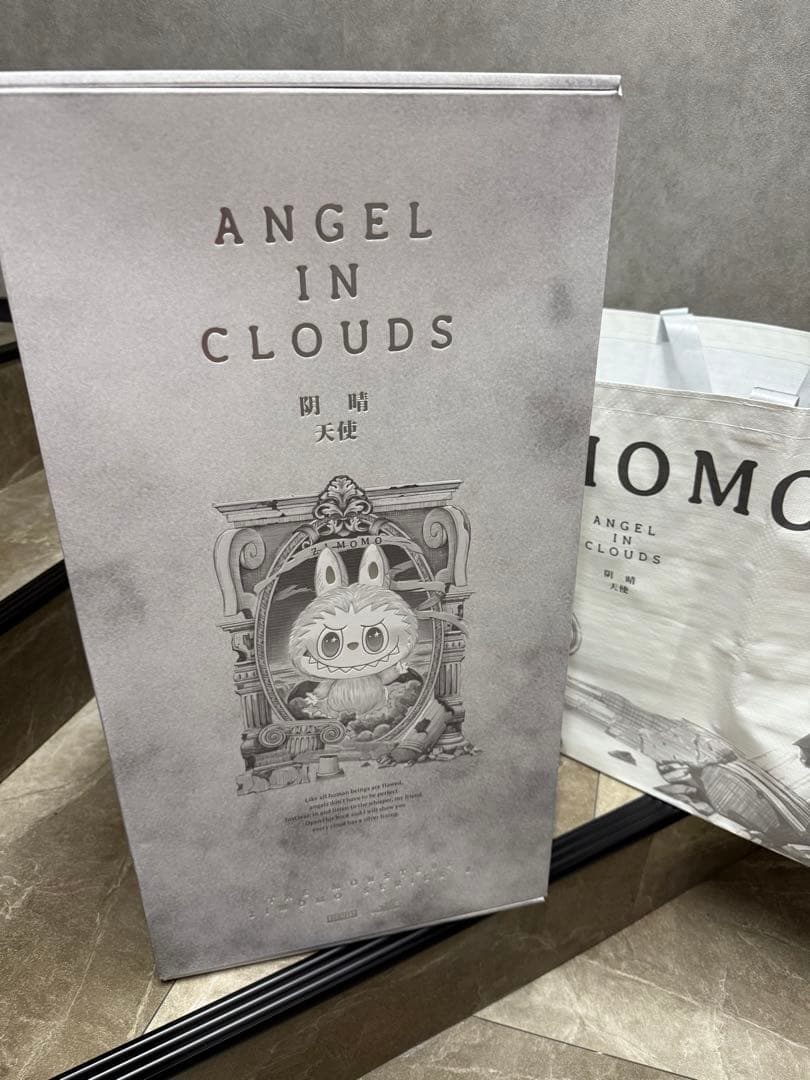 ジモモ　　エンジェル