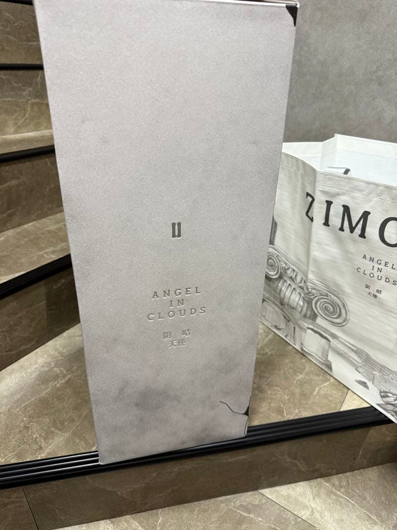 ジモモ　　エンジェル