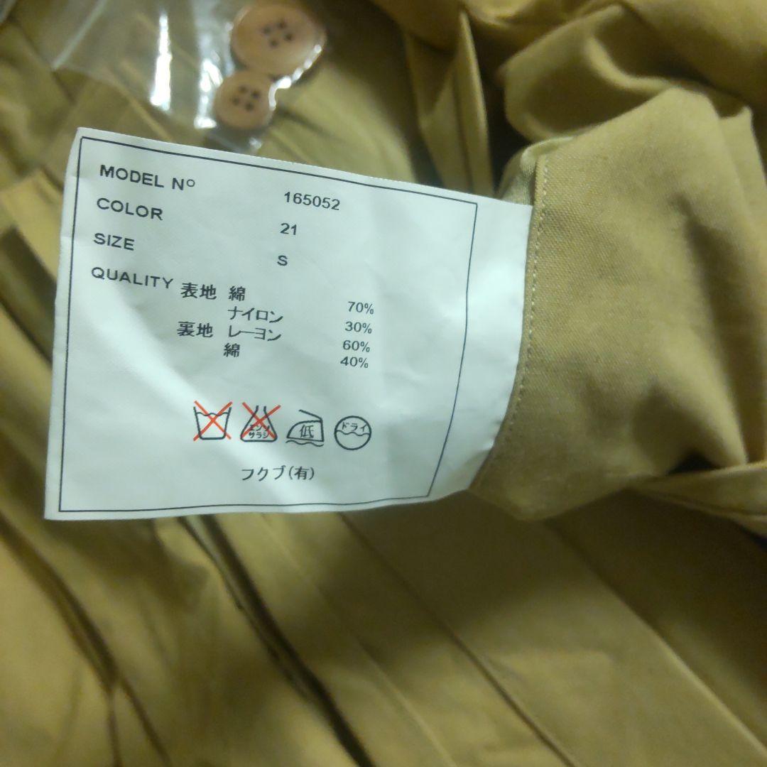 YAECA　ラグランステンカラーコート