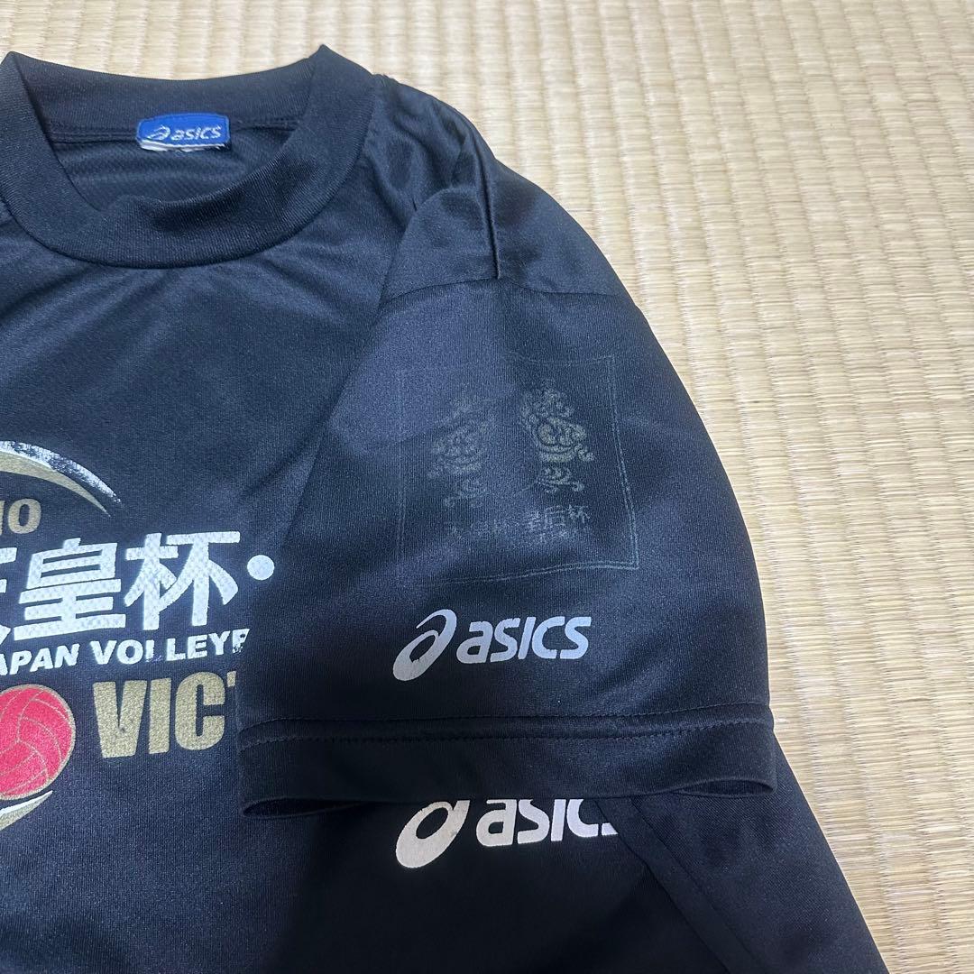 asics 2010年天皇杯・皇后杯シャツ 2010年天皇杯・皇后杯のVICTORY