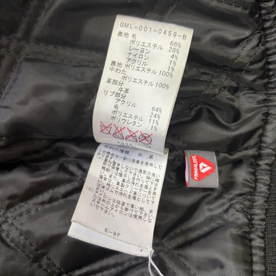 アダムエロペ 袖牛革 スタジャン L プリマロフト キルティング アウター L