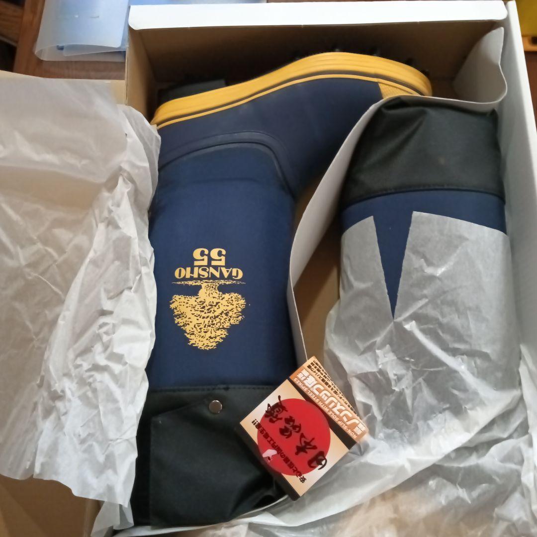 岩礁 55NS ゴムスパイク付きブーツ 260mm ネイビー/イエロー