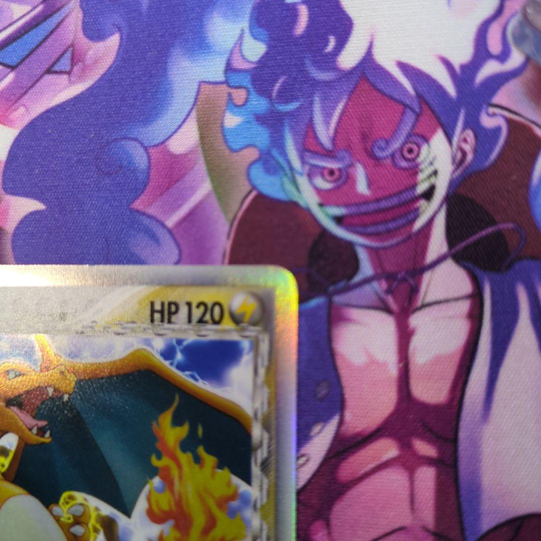 ポケモンカード リザードン δ ☆ 拡張パック きせきの結晶 アンリミ