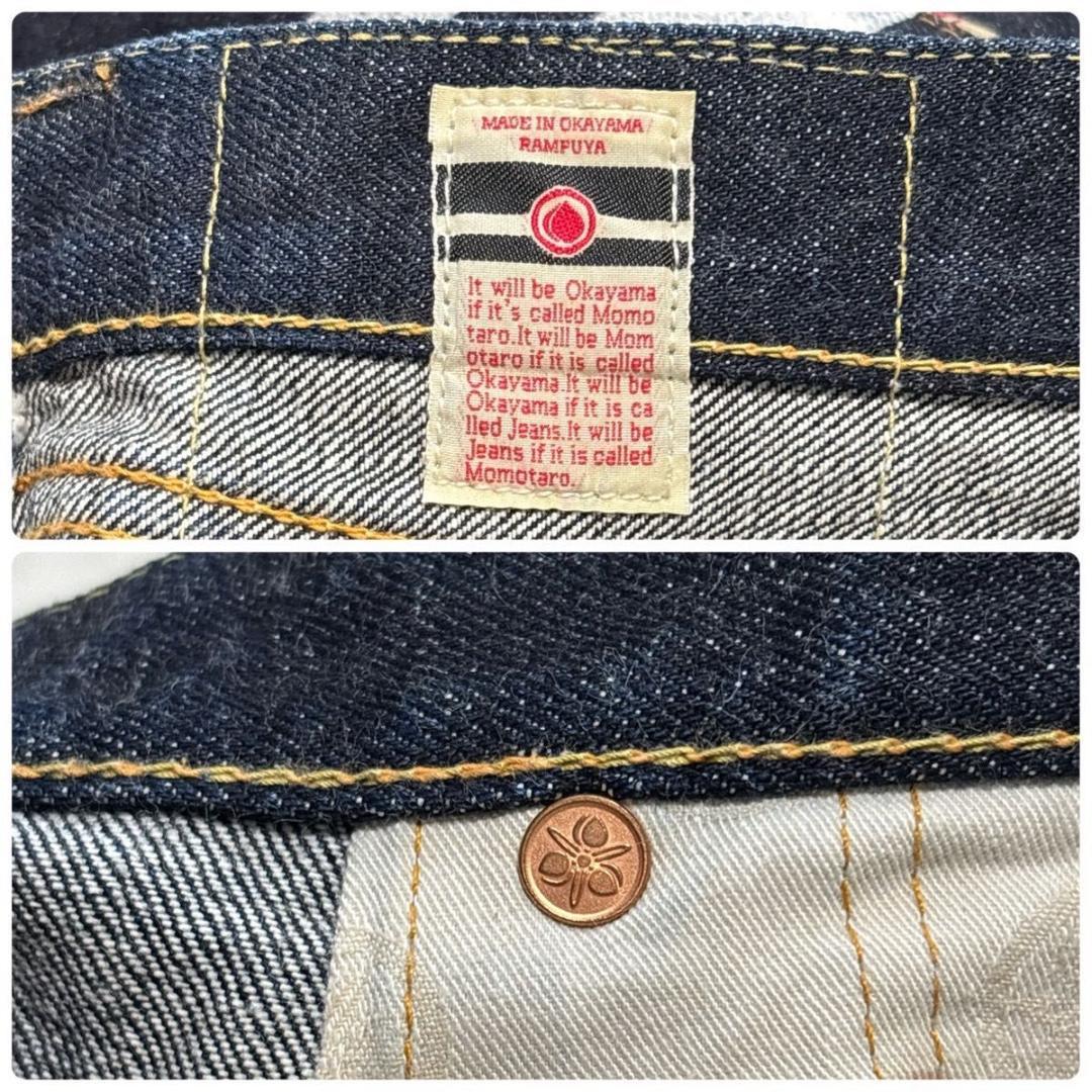 極美品 MOMOTARO 桃太郎ジーンズ 出陣レーベル 0905SP W34 - メルカリ