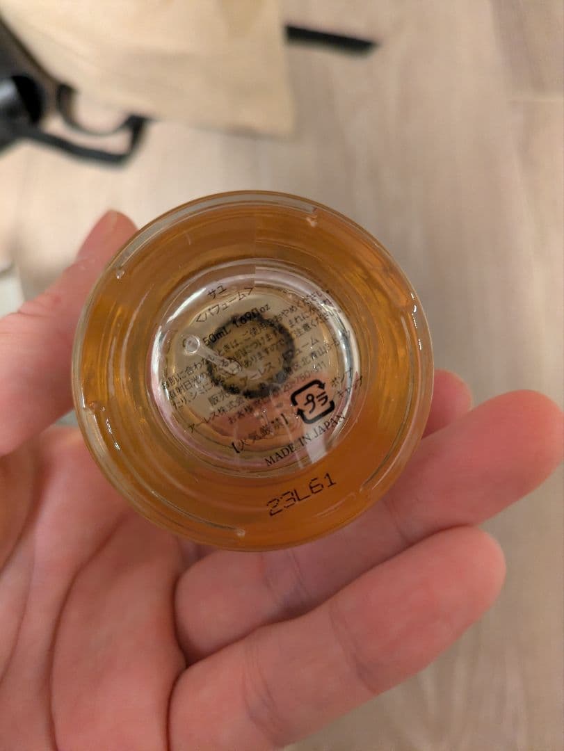 AHRES/アーレス　sayu 香水　50ml