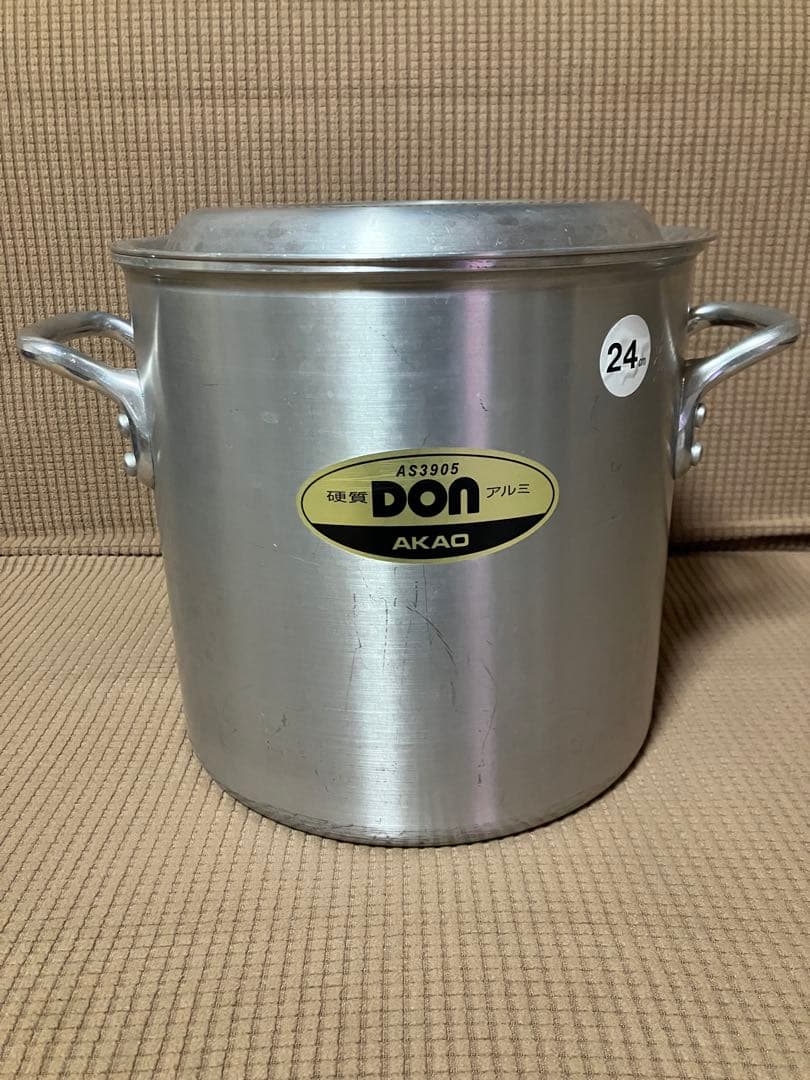 アカオアルミDON 寸胴鍋 24cm - メルカリ