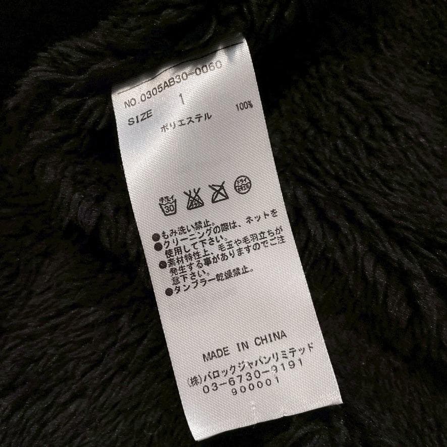 希少00s】SLY y2k N-3B グランジ ショートモッズコート 黒 - メルカリ