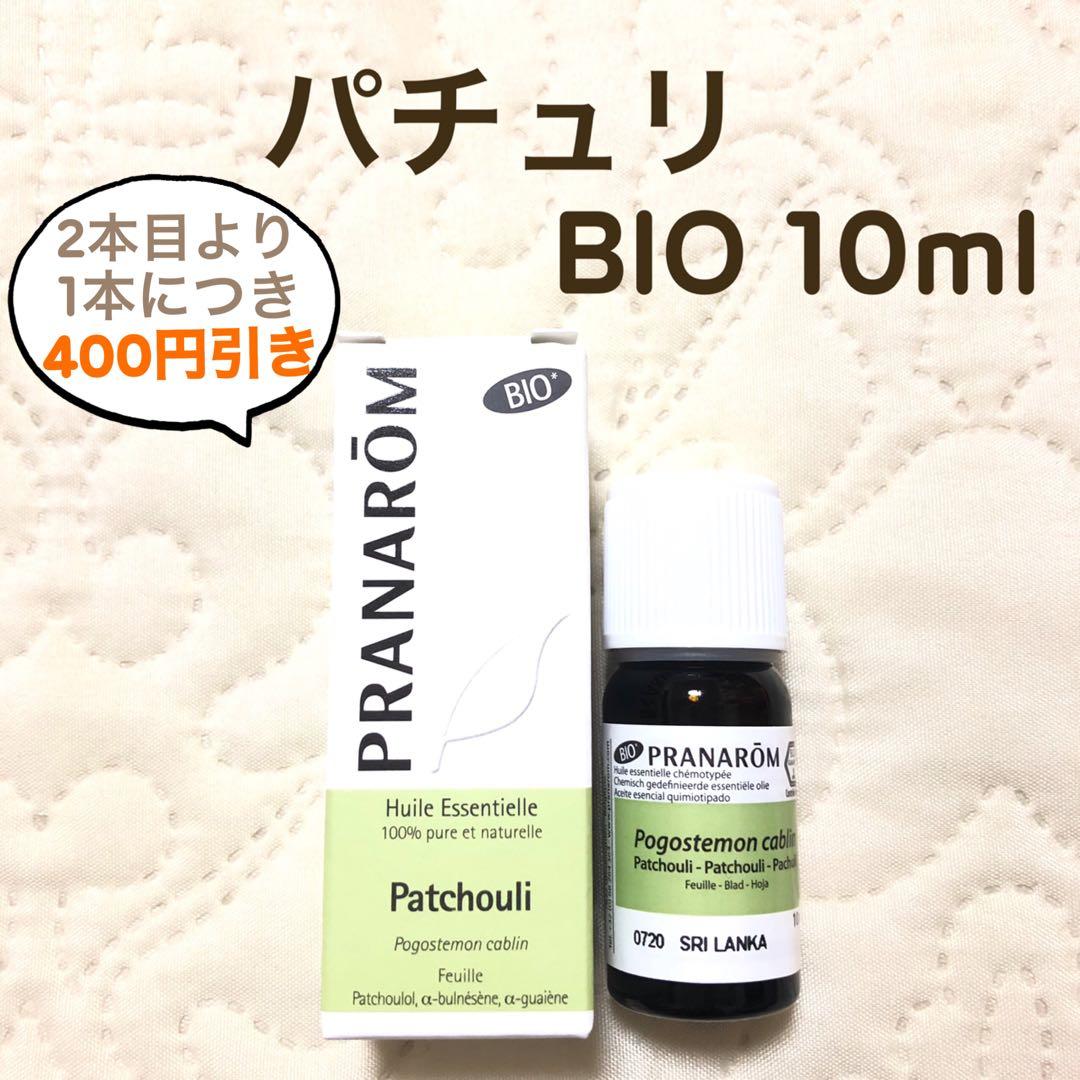 yuriyuri様 リクエスト プラナロム 4点 まとめ商品