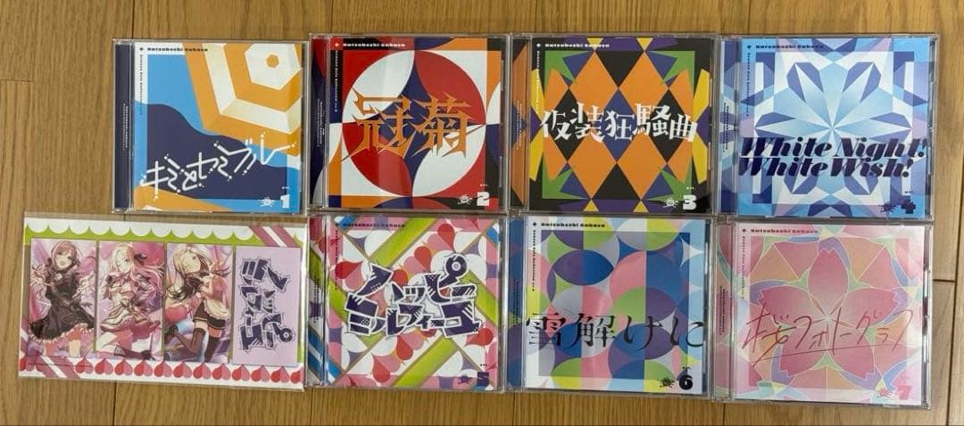 学園アイドルマスター Season Solo Collection 7枚セット