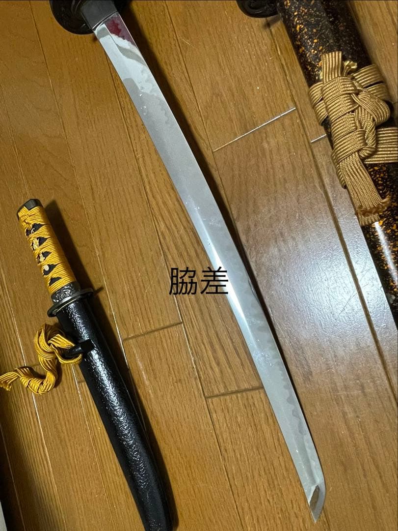 金属製模造刀3本セット