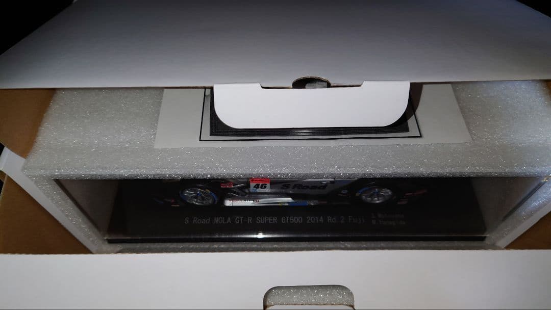 EBBRO 日産 GT-R R35 SUPER GT #46 s road