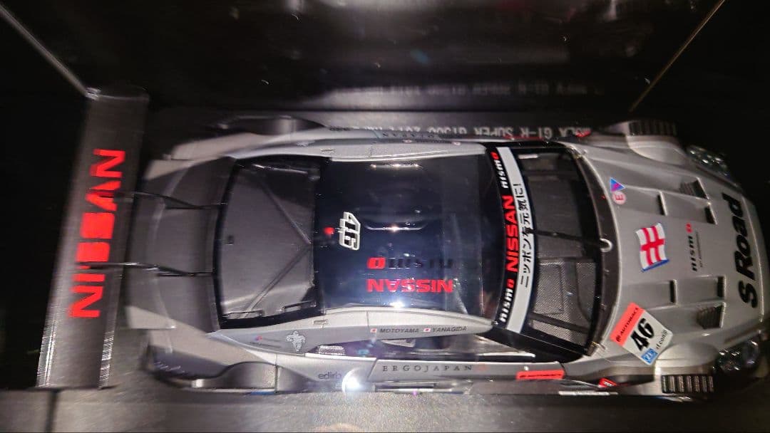 EBBRO 日産 GT-R R35 SUPER GT #46 s road