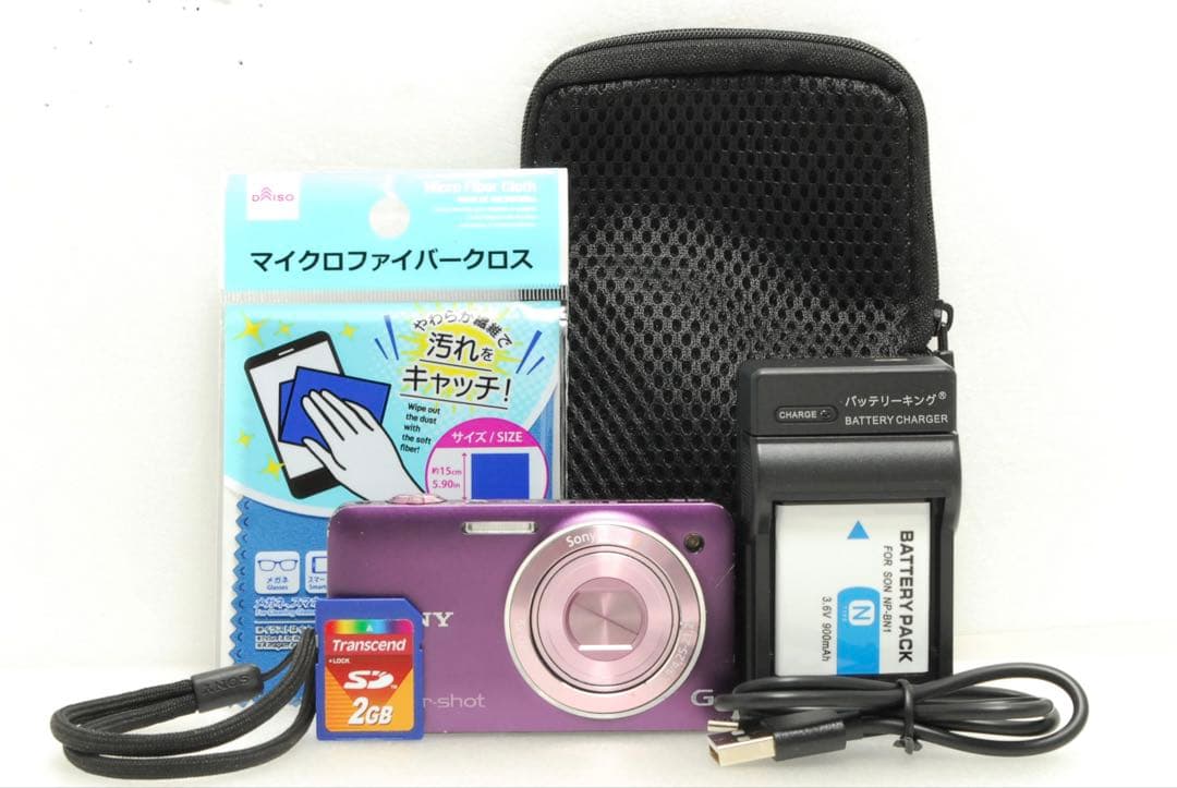 サン_SONY DSC-WX5 ❤️スマホ転送 動作確認済 パープル
