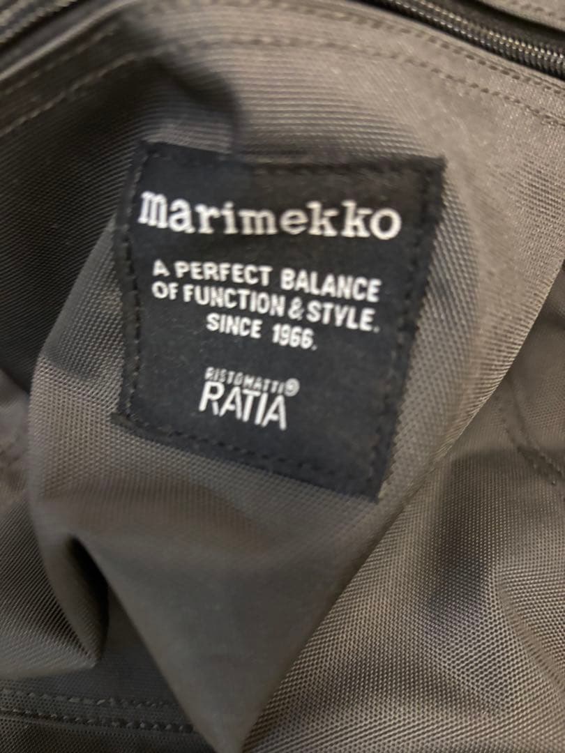 取置中Marimekko BUDDY Backpack Coal/900