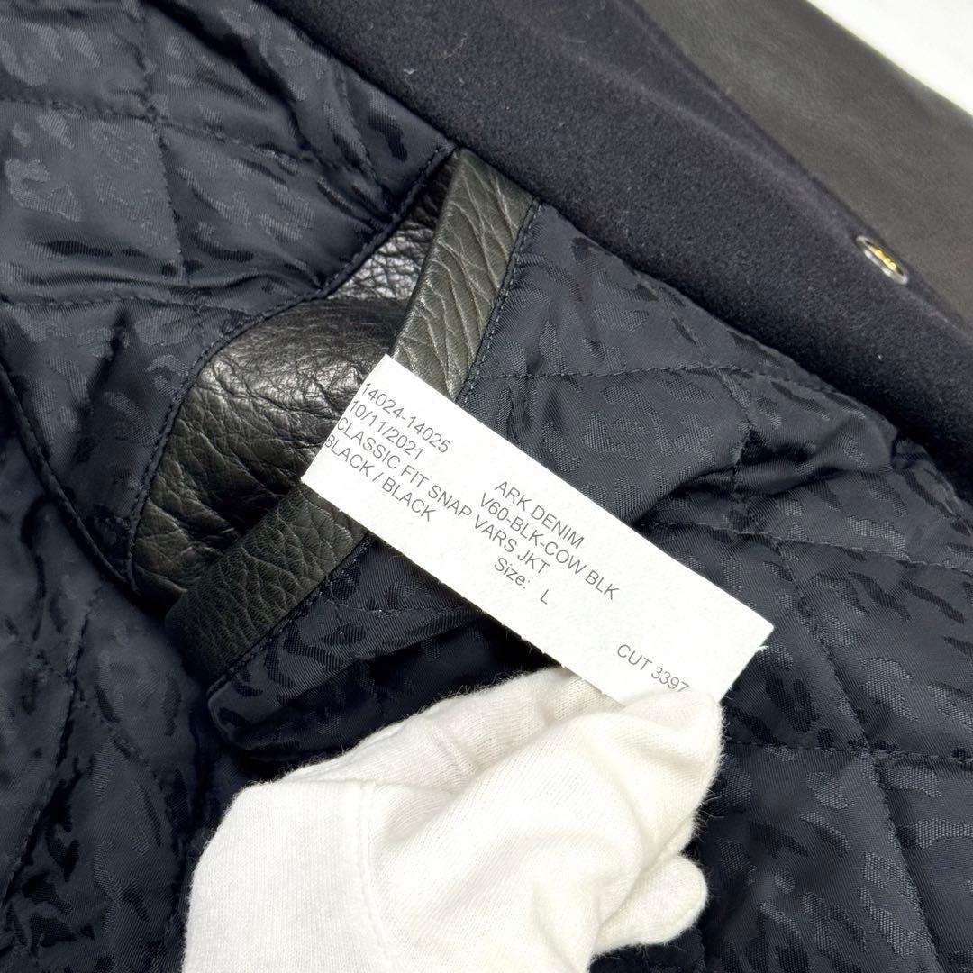 新品タグ付き マインデニム GB Sport レザー スタジャン L 黒 - メルカリ