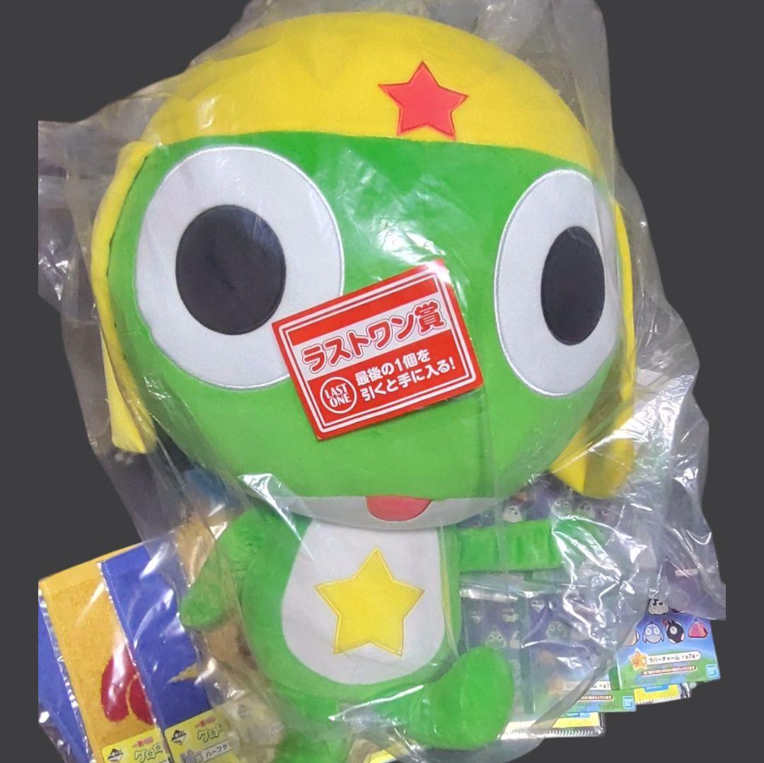 匿名配送 一番くじ ケロロ軍曹ラスワン 抱きつきぬいぐるみ フィギュア