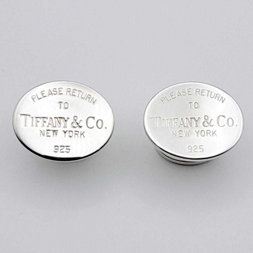 【美品】ティファニー カフス カフリンクス リターントゥ 純正シルバー ロゴ刻印