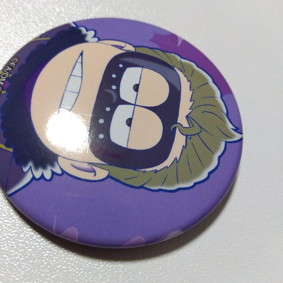 おそ松さん】一松 (ゲルドル) ブラッククローバー コラボ 缶バッジ