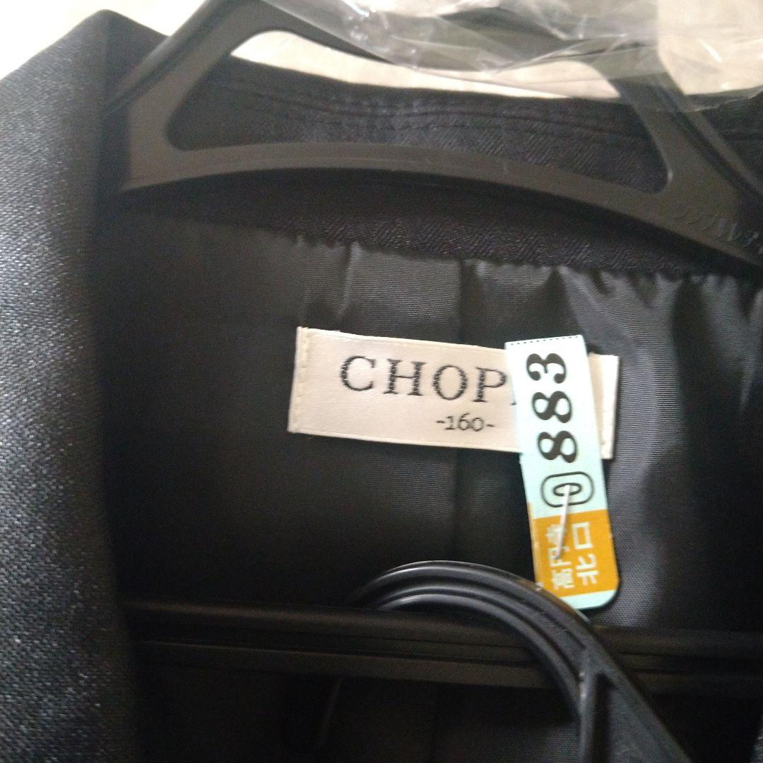 小学校卒業式用フォーマルスーツ