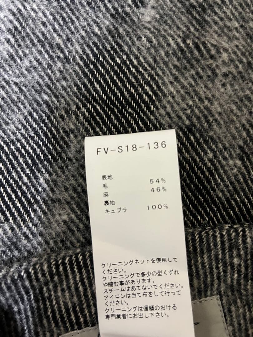 ヨウジヤマモト　FV-S18-136 スカート