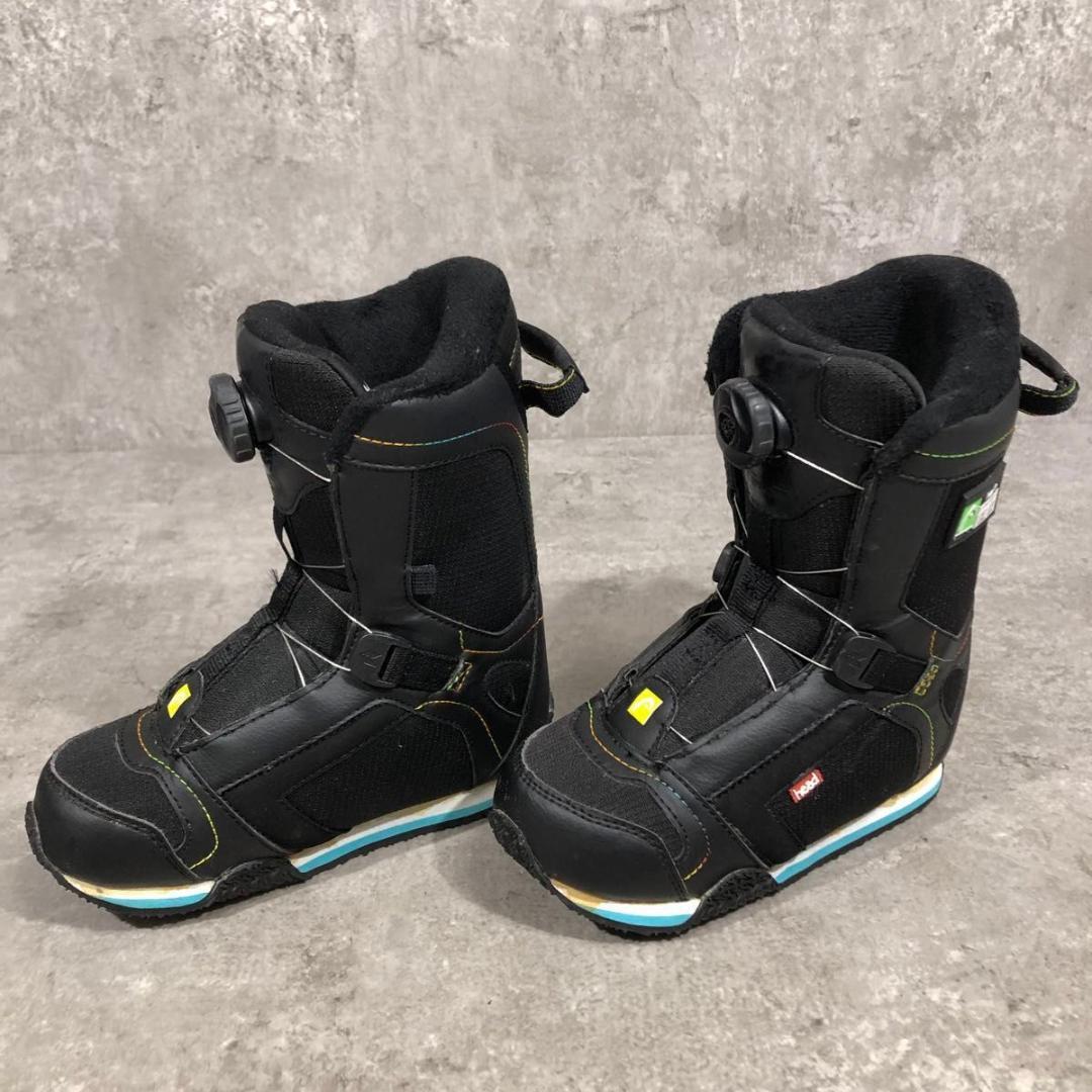 美品 BOA HEAD ヘッド スノーボード ブーツ キッズ 20.5〜21.5