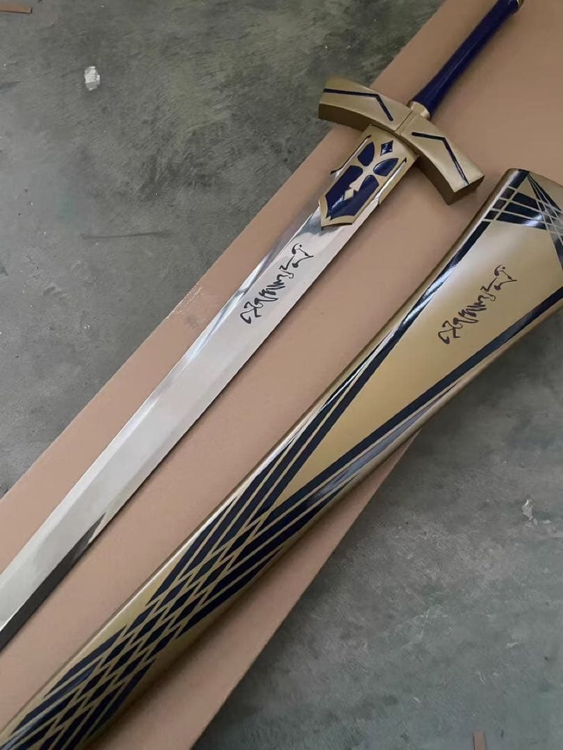 Fateシリーズの約束された勝利の剣 エクスカリバー 金属製 模造刀 武具