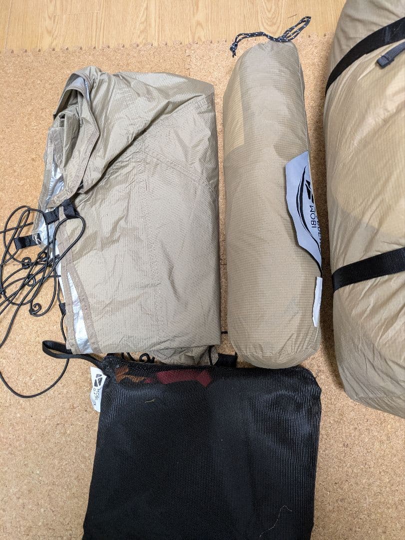 【美品】コマンダー185 スカート付き ベスタブル ルーフフライ グランドシート