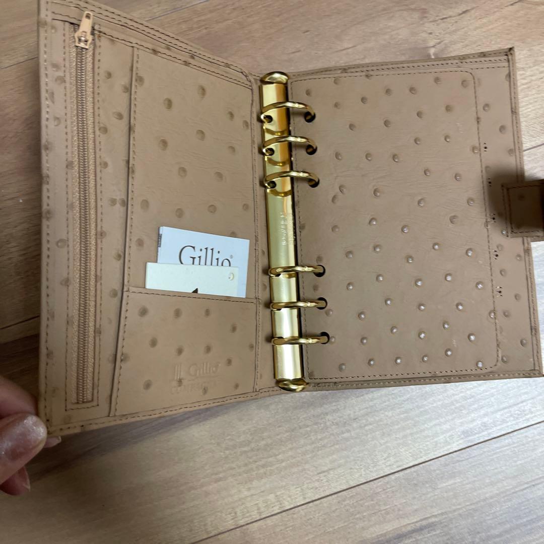 Gillio バイブルサイズシステム手帳