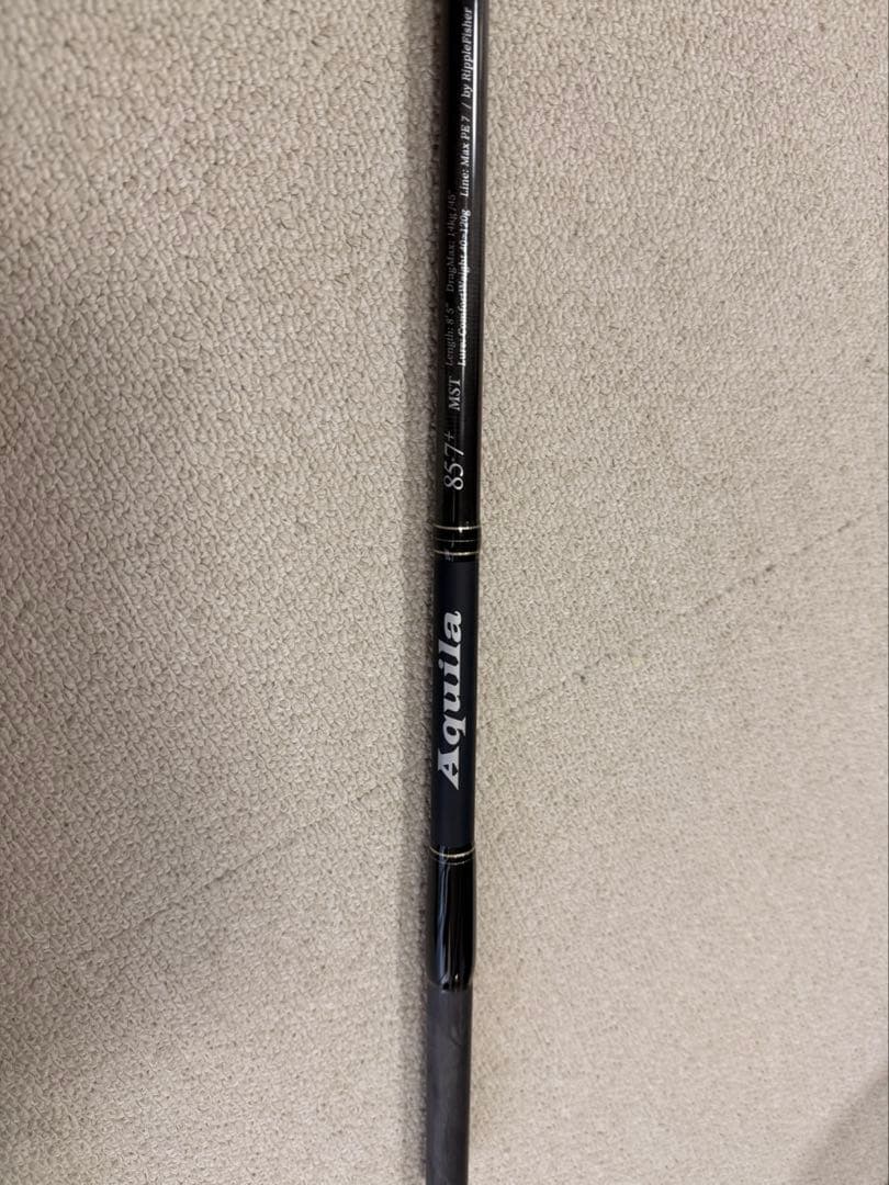 Ripple Fisher　リップルフィッシャー・アクイラ85-7＋MST