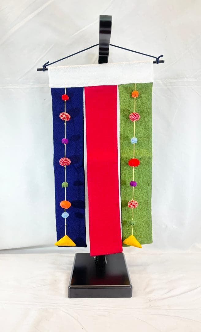 ちりめん鯉のぼり 三色特小(c) ちまき・あやめ付き タペストリー式