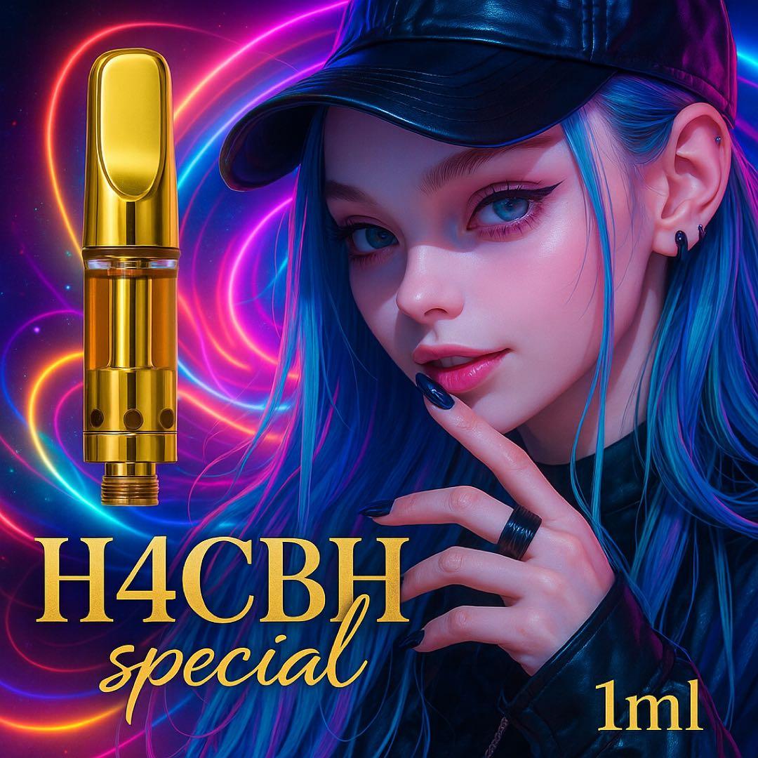 夜専用】H4CBHリキッド 1ml CPX THP CBD CBN