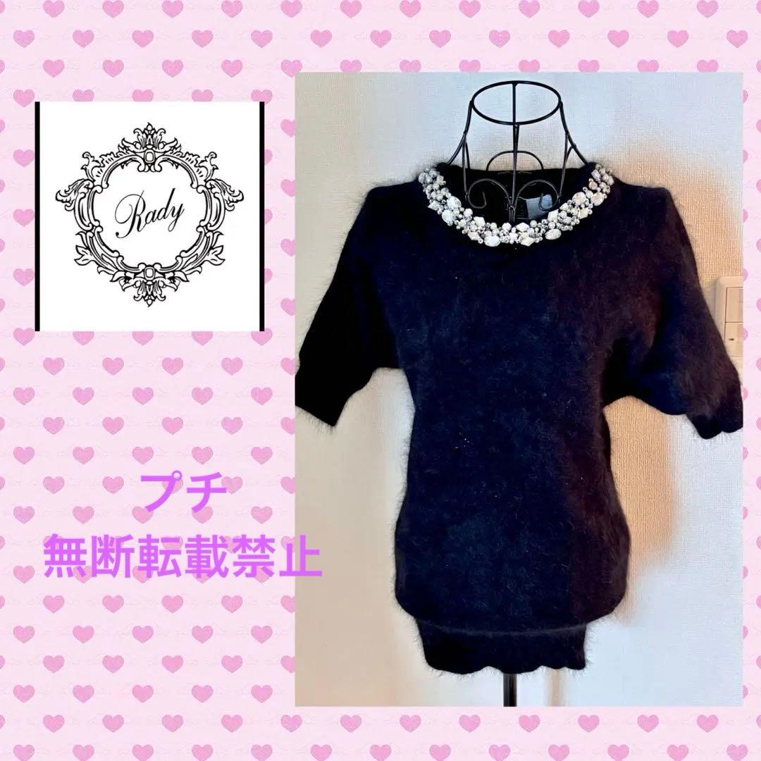 最終価格】姫系平成ギャル11点セット y2k 00s フェアリーグランジ