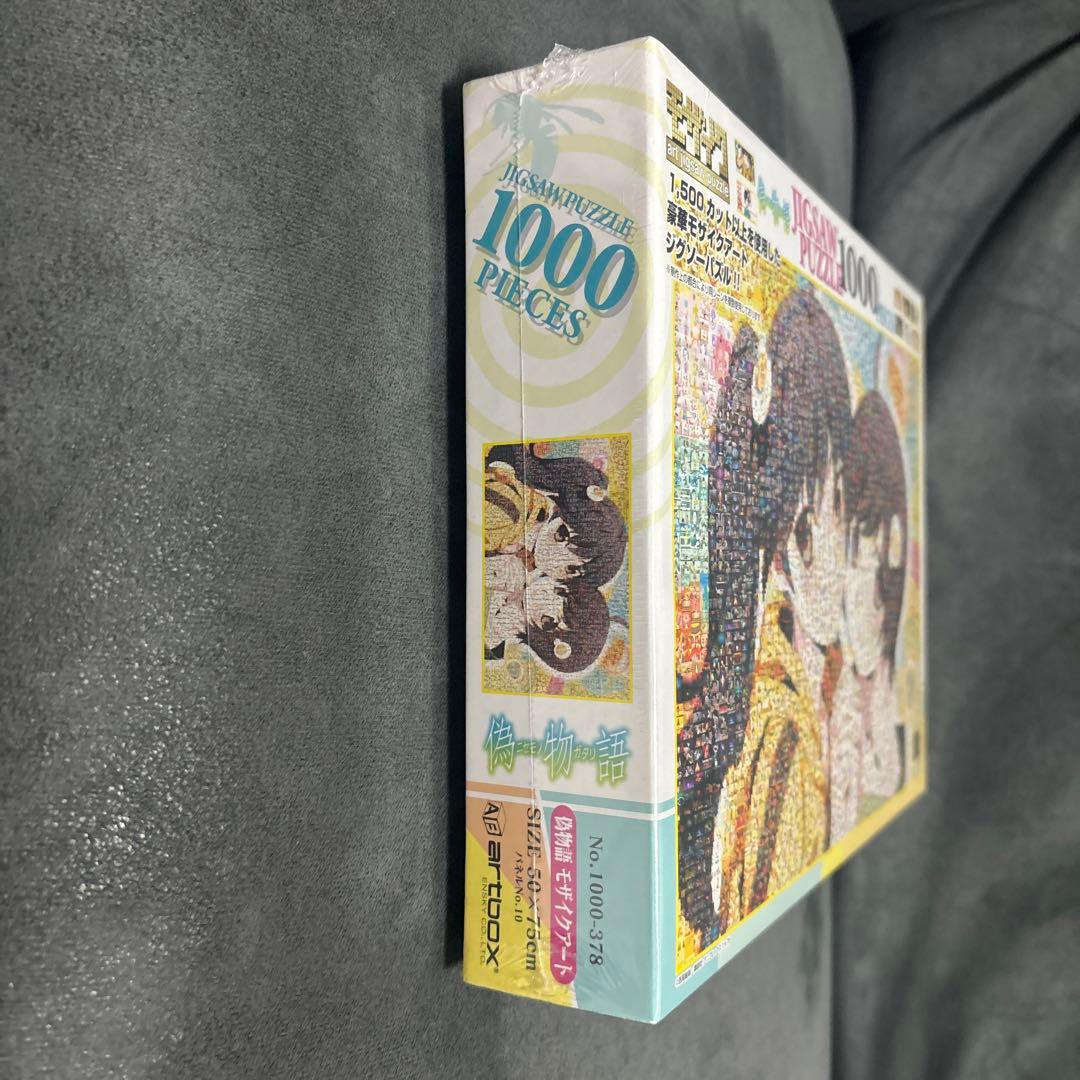 偽物語 ジグソーパズル エンスカイ ファイヤーシスターズ モザイク