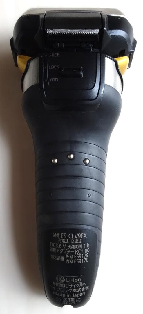 【洗浄済み】Panasonic　ES-CLV9FX　ラムダッシュ　５枚刃