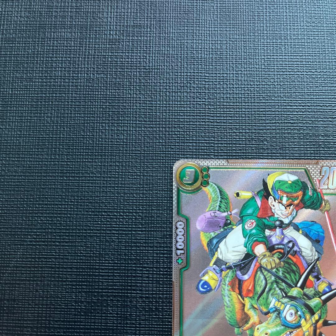 ドラゴンボールカード フュージョンワールド 孫悟空セット