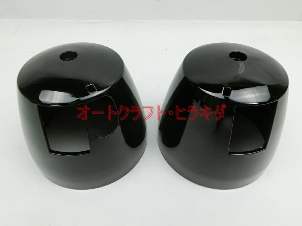 ゼファー400/750 メーターカバー上下セット ツヤ有り黒塗装仕上品