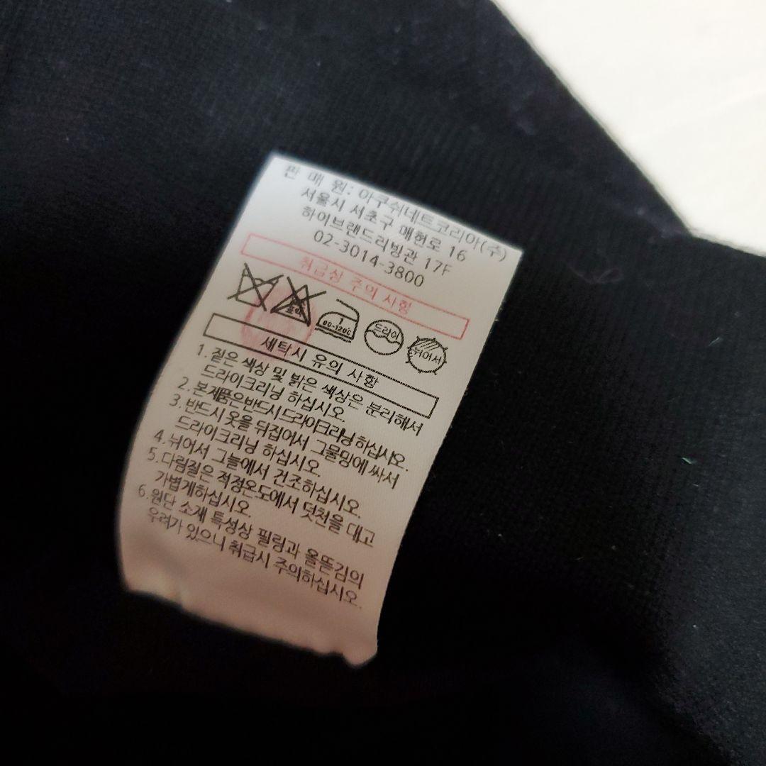 【セール中】FJ ジップアップカーディガン 黒&スカート