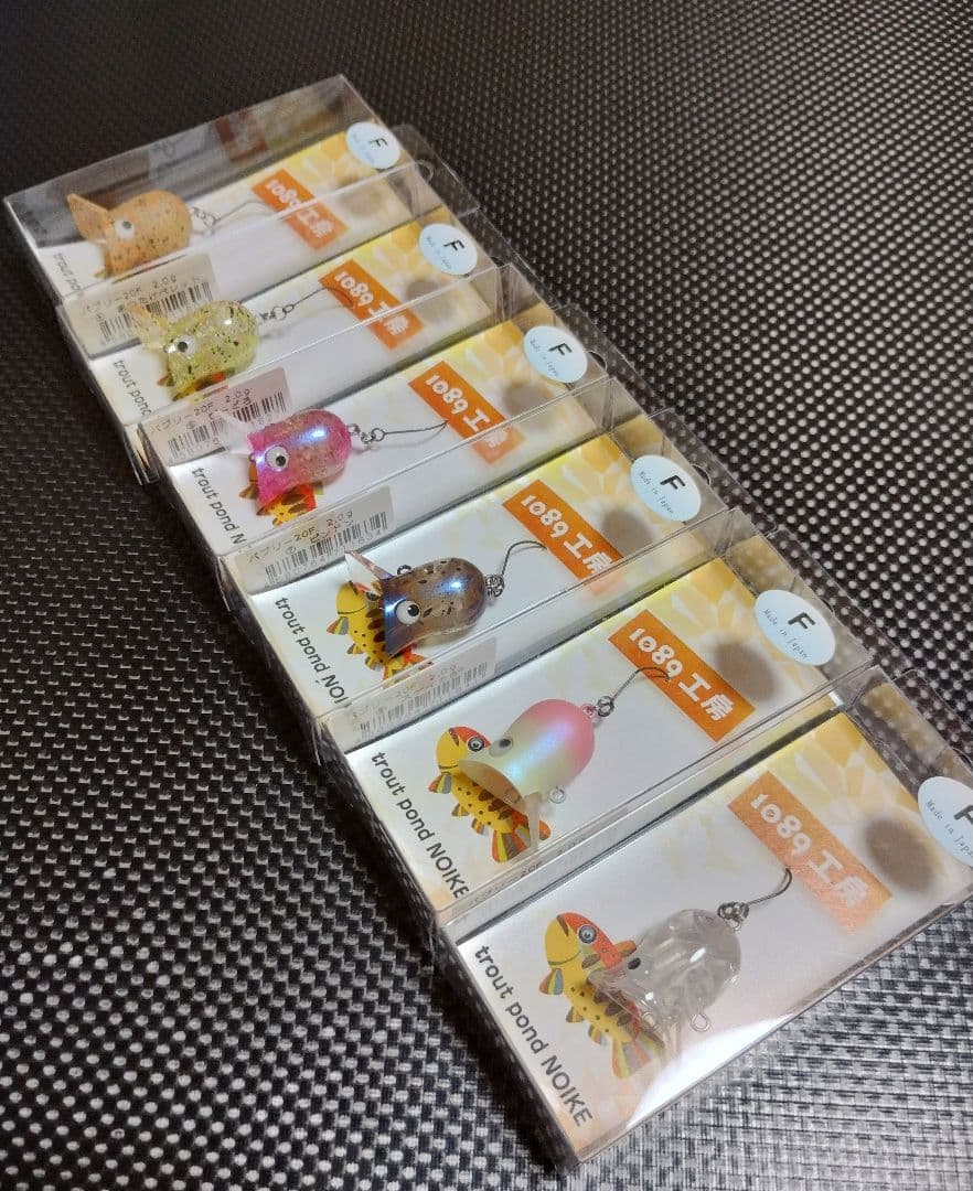 1089工房 バブリー20F 6個セット① トラウトポンドNOIKE
