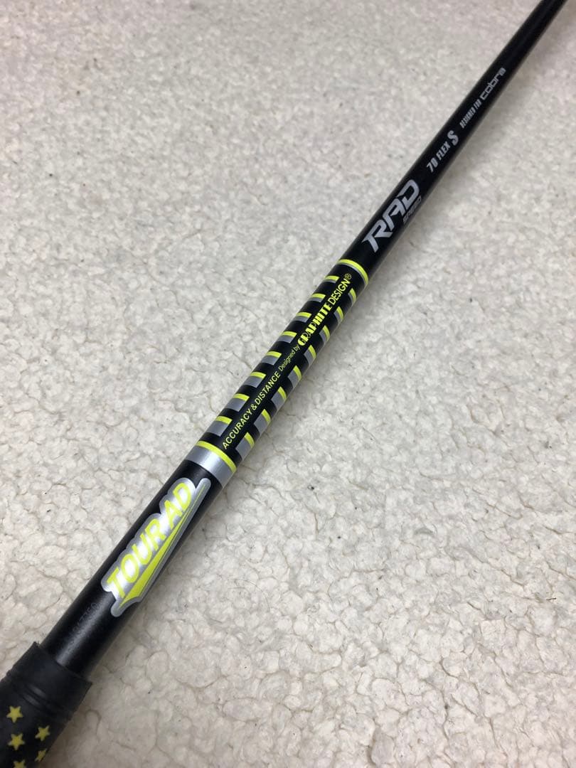 コブラ キング RAD SPEED ワンレングスUT 4番 21° ツアーAD