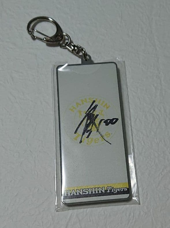 超レア】デレク・ジーター松井秀喜ダブルネーム直筆サインボール